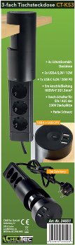 3-fach Tischsteckdose "CT-KS 3" / USB-A + C, 20W PD, 3m Kabel, Schwarz