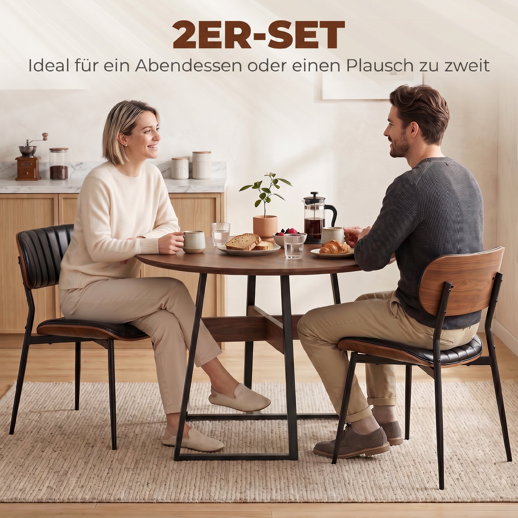 Esszimmerstühle 2er Set Küchenstühle Moderne Polsterstuhl mit Sitzfläche aus Kunstleder, Geschwungener Rückenlehne