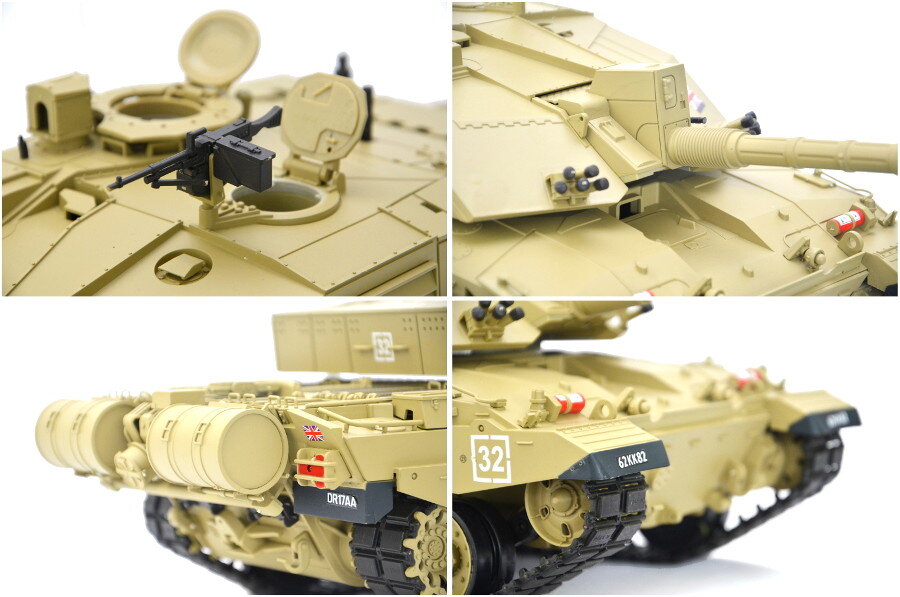 RC Panzer "Challenger 2"  - Metallgetriebe