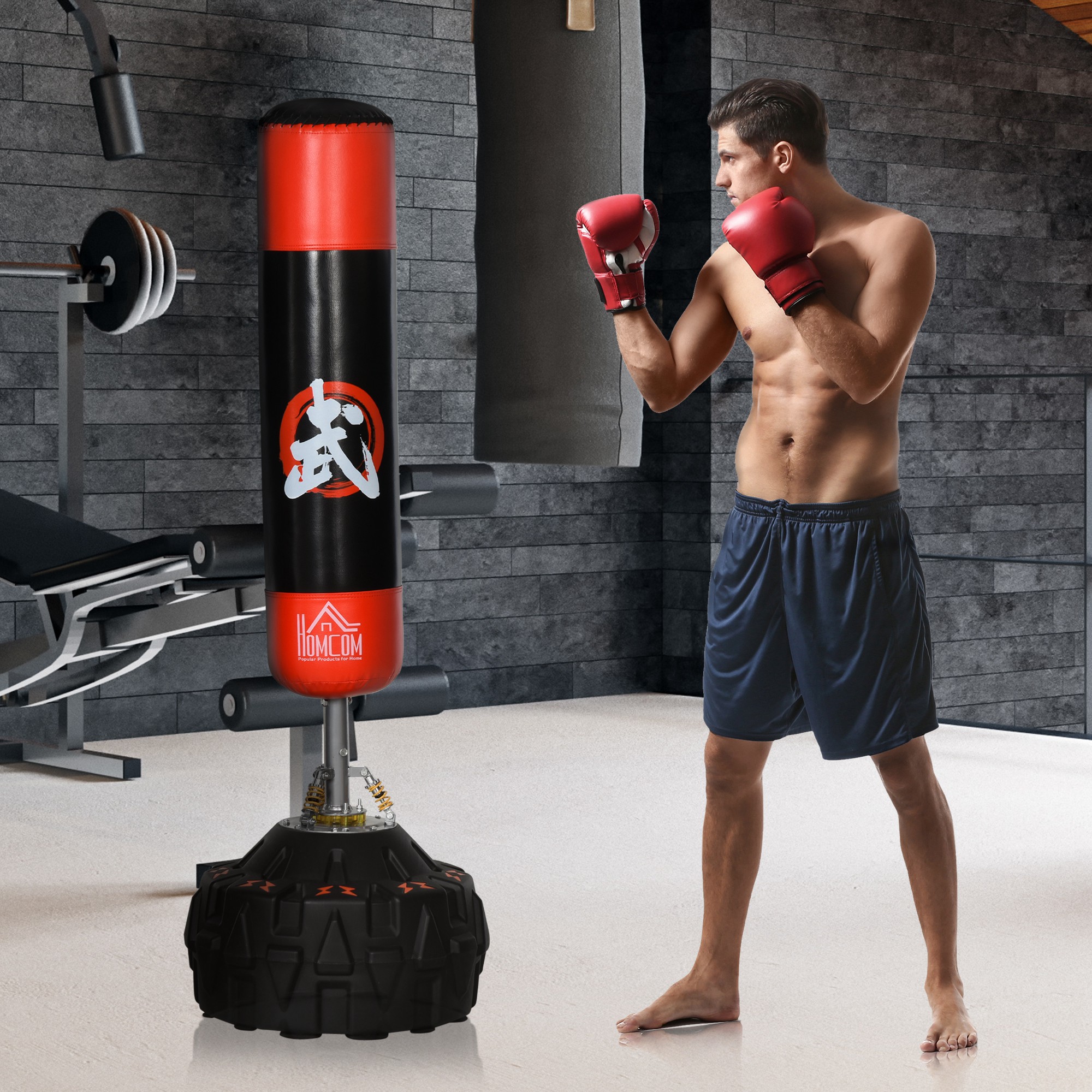 Standboxsack Erwachsene Freistehender Boxtrainingsgerät Boxpartner Boxassistent Training mit Saugfuß Schwarz+Rot 60x60x180 cm
