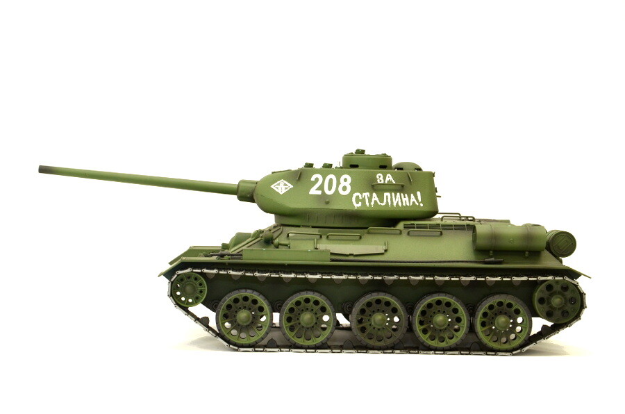 RC Panzer "T-34" - PRO
