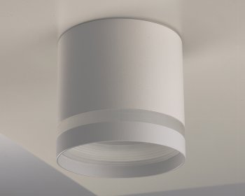 Deckenleuchte "DS-53" Aufbau, für GX53 Leuchtmittel, Weiß matt