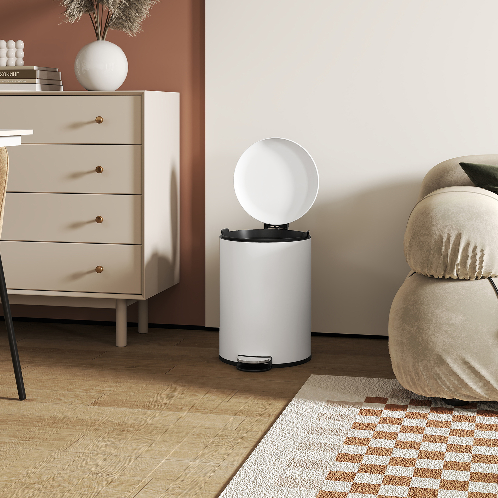 Mülleimer 20L, mit Pedal, Inneneimer, fingerabdrucksicher, leises Schließen, Cremeweiß