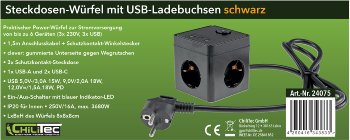 Steckdosen-Würfel mit USB 20W PD / USB-A /USB-C,3-fach, 1,5m Kabel, schwarz