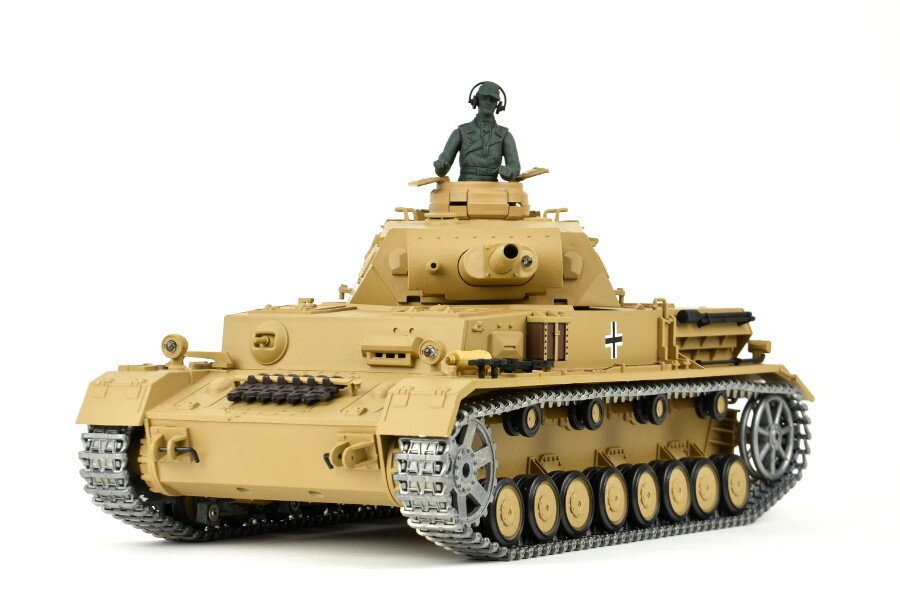 RC Panzer "Kampfwagen IV Ausf.F-1"  - Metallgetriebe & Metallketten