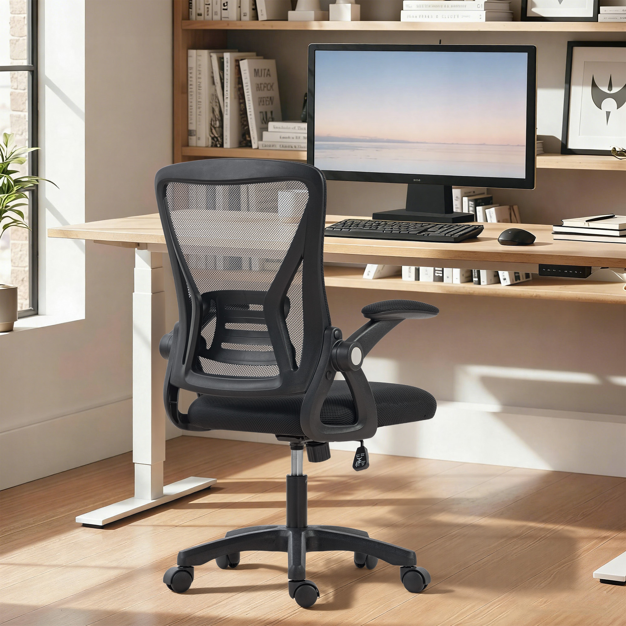 Bürostuhl Ergonomischer Höhenverstellbarer Schreibtischstuhl mit Hochklappbaren Armlehnen, Lendenwirbelstütze, Schwarz
