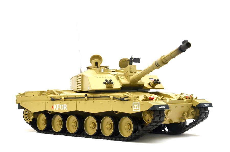 RC Panzer "Challenger 2"  - Metallgetriebe