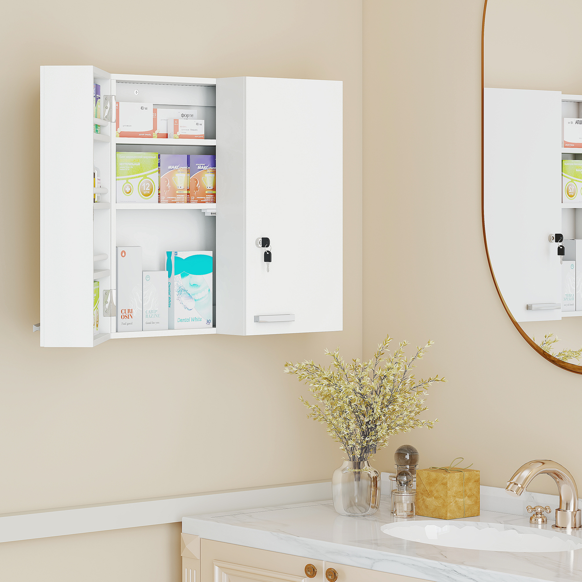 Medizinschrank abschließbar 2-türig Hängend Medikamentenschrank mit 11 Fächer 2 Schlüssel, 53 x 20 x 53 cm, Weiß