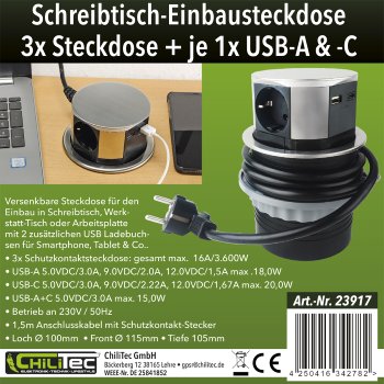 Schreibtisch-Einbausteckdose 3x +USB A+C, versenkbar, Edelstahl-Ausführung, rund