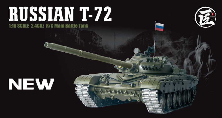 RC Panzer "T-72" - Metallgetriebe ERA PRO