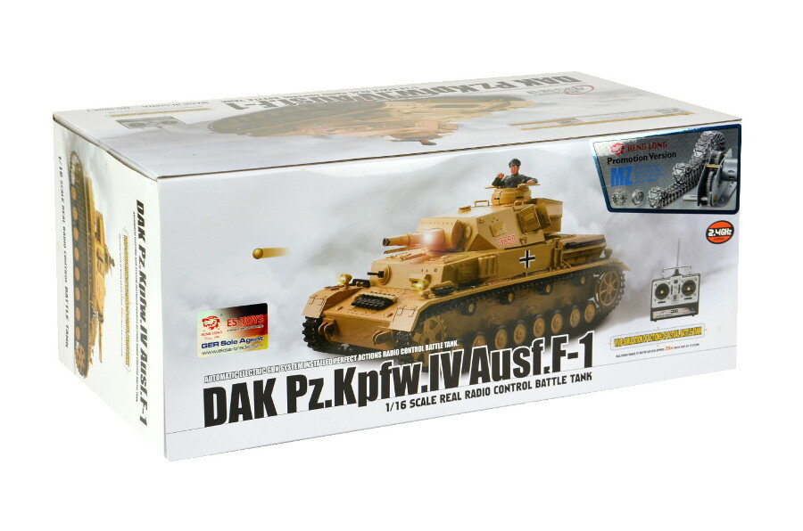 RC Panzer "Kampfwagen IV Ausf.F-1"  - Metallgetriebe & Metallketten