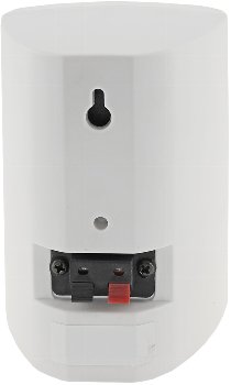 Satelliten Lautsprecher "CTB-40W" Paar, 40W, 8Ohm, 130x95x115mm, weiß