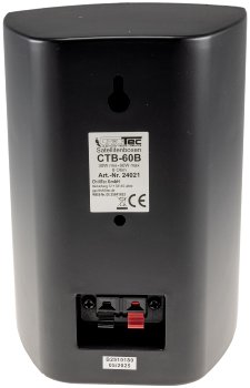 Satelliten Lautsprecher "CTB-60B" Paar, 60W, 8Ohm, 164x120x135mm, schwarz