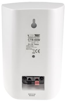 Satelliten Lautsprecher "CTB-60B" Paar, 60W, 8Ohm, 164x120x135mm, Weiß