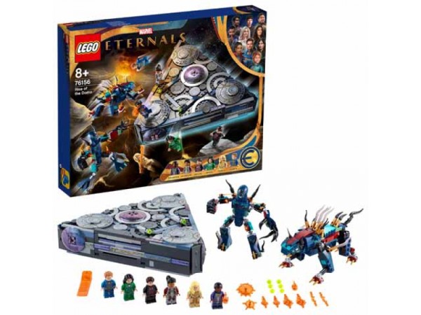 LEGO Marvel - Eternals Aufstieg des Domo (76156)