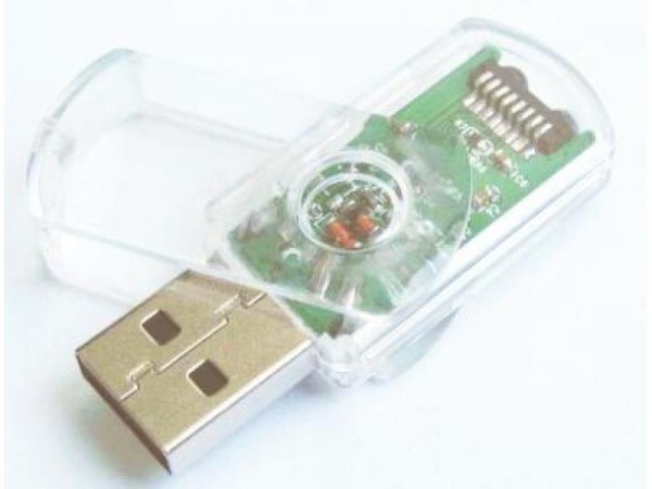 Gembird USB to IrDA adapter UIR-33