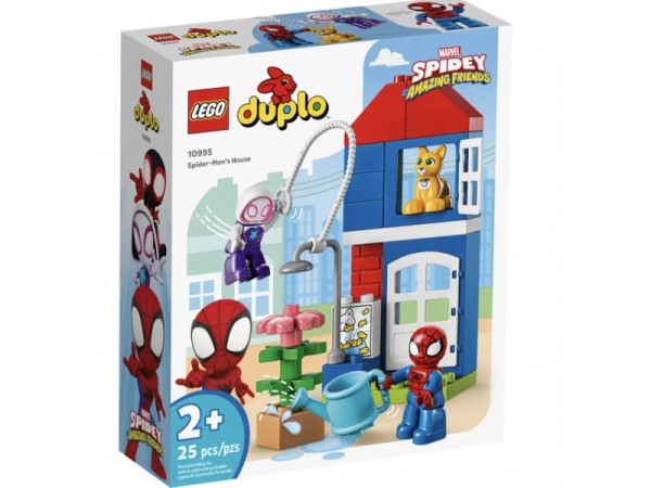 LEGO Duplo - Spider-Mans Haus (10995)