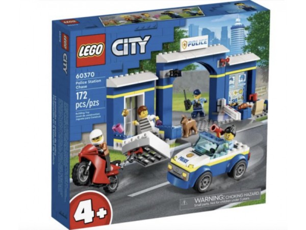 LEGO City - Ausbruch aus der Polizeistation (60370)