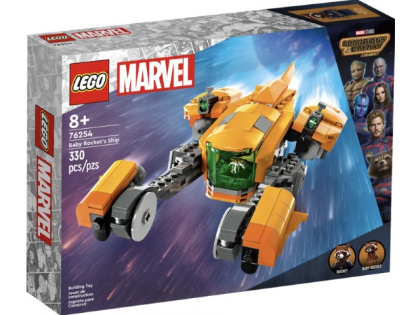 LEGO Marvel - Baby Rockets Schiff (76254)