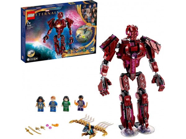 LEGO Marvel - The Eternals In Arishems Schatten (76155)